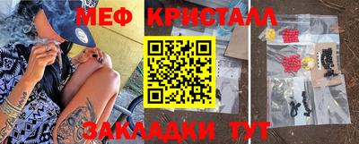 apvp Можайск