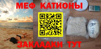 ECSTASY Моздок