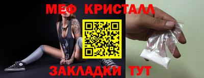 ECSTASY Моздок