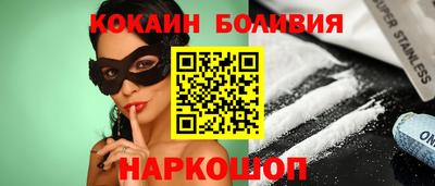 ECSTASY Моздок