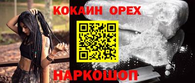apvp Можайск