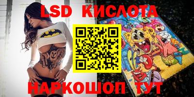ECSTASY Моздок