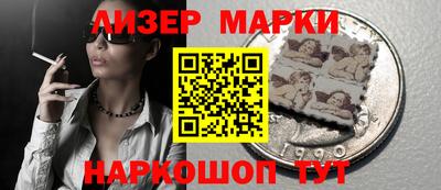 apvp Можайск