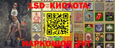 меф VHQ Можга
