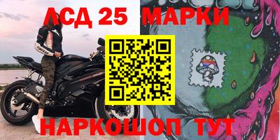 меф VHQ Можга