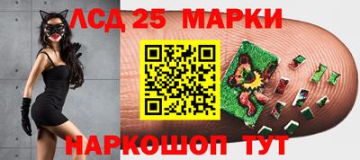 меф VHQ Можга