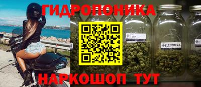 apvp Можайск