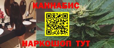 ECSTASY Моздок