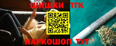 меф VHQ Можга