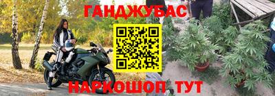 apvp Можайск