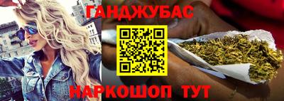 apvp Можайск