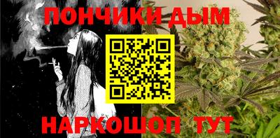 ECSTASY Моздок