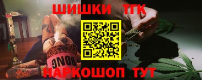 меф VHQ Можга
