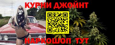 меф VHQ Можга