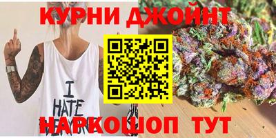 меф VHQ Можга