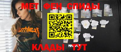 apvp Можайск