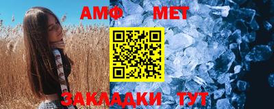 ECSTASY Моздок