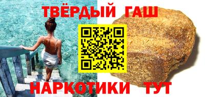 apvp Можайск