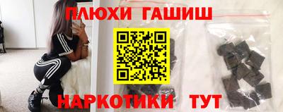 apvp Можайск