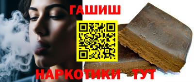 apvp Можайск