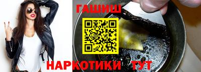 apvp Можайск