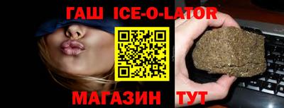 ECSTASY Моздок