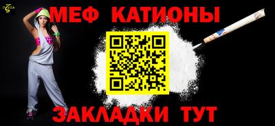 ECSTASY Моздок