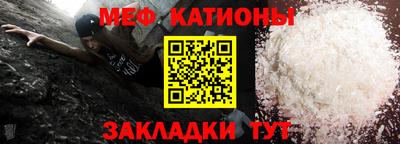 apvp Можайск