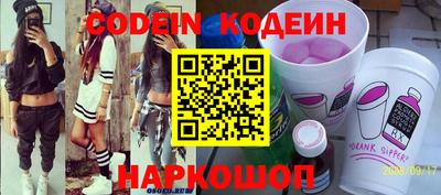 меф VHQ Можга