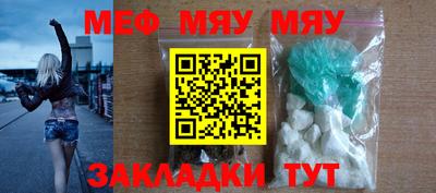 ECSTASY Моздок
